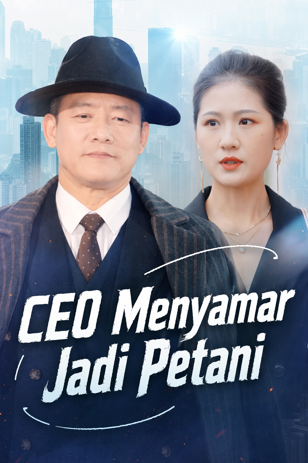 CEO Menyamar Jadi Petani