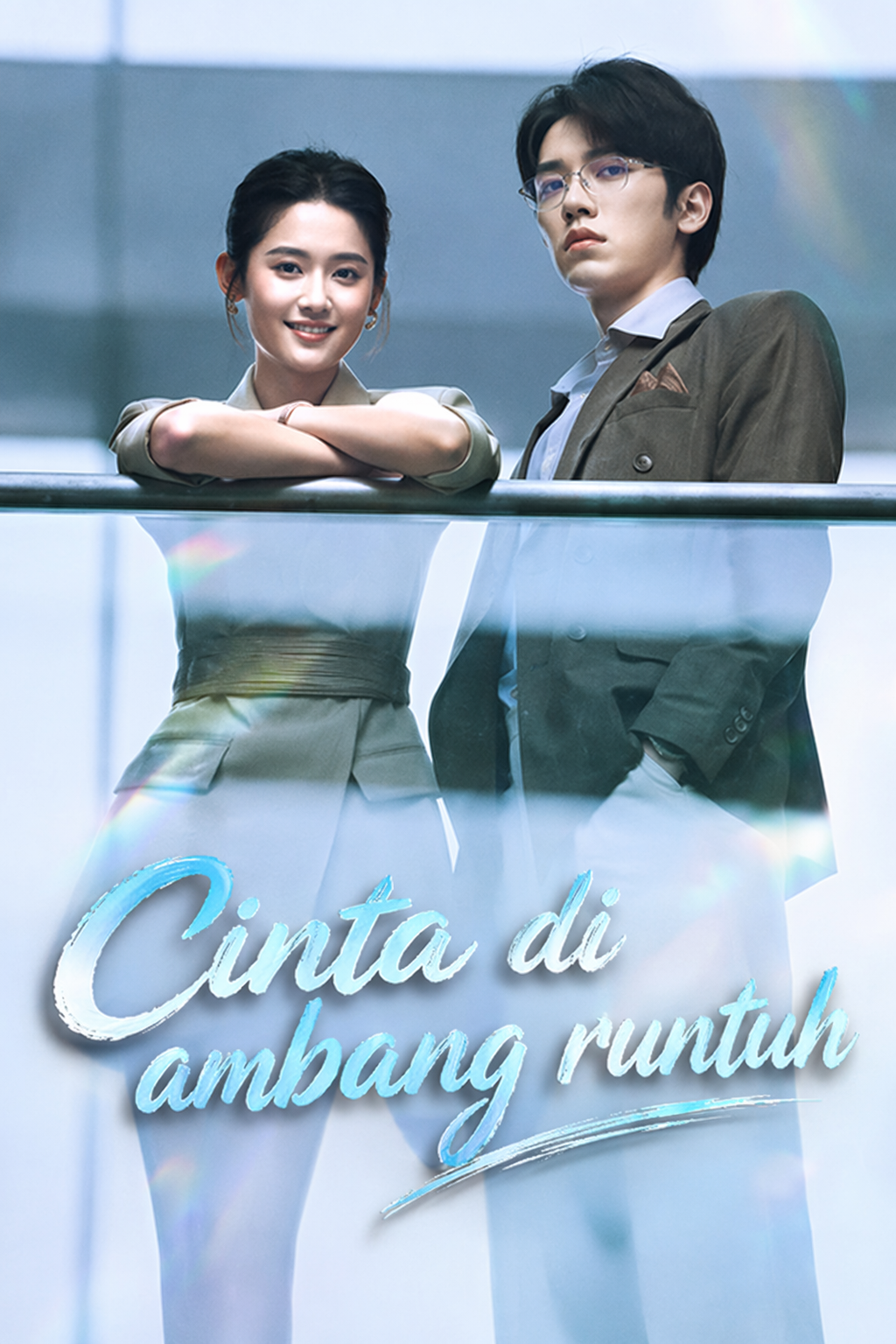 Cinta di ambang runtuh