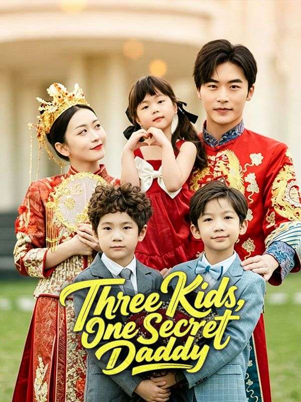 Three Kids, One Secret Daddy