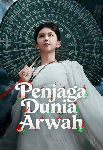 Penjaga Dunia Arwah
