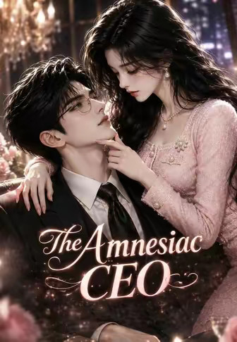 The Amnesiac CEO