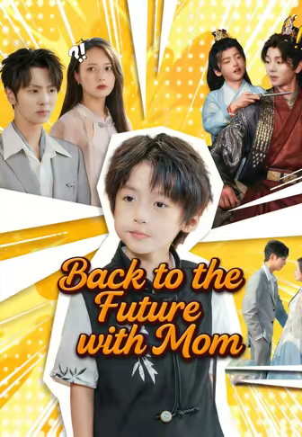 Back to the Future with Mom