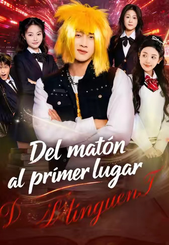 Del matón al primer lugar