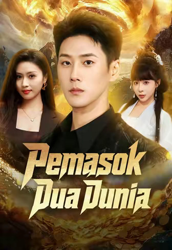 Pemasok Dua Dunia