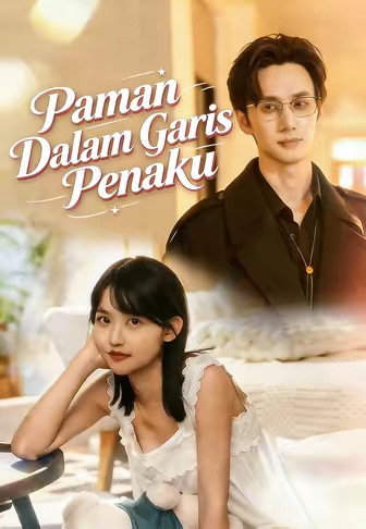 Paman Dalam Garis Penaku