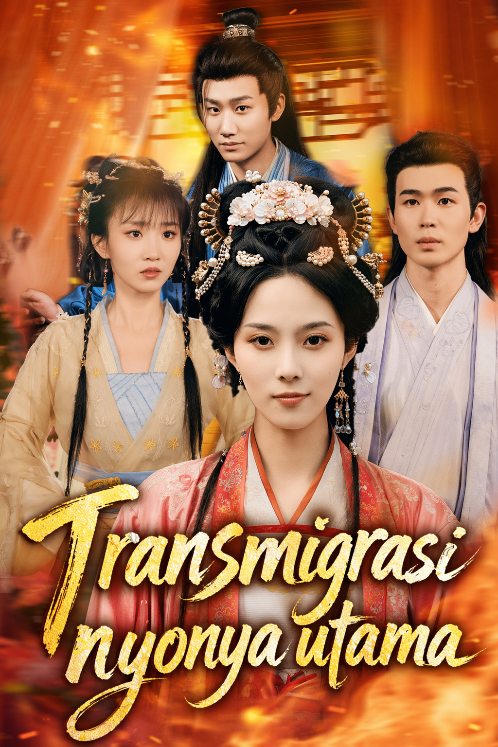 Transmigrasi nyonya utama