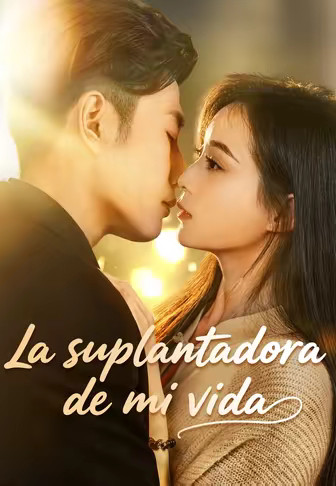 (Doblado)La suplantadora de mi vida