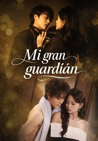 Mi gran guardián