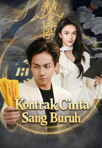 Kontrak Cinta Sang Buruh