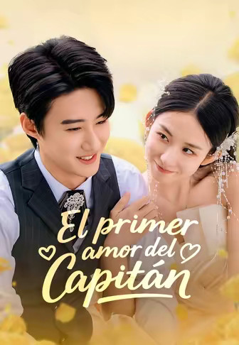 El primer amor del capitán