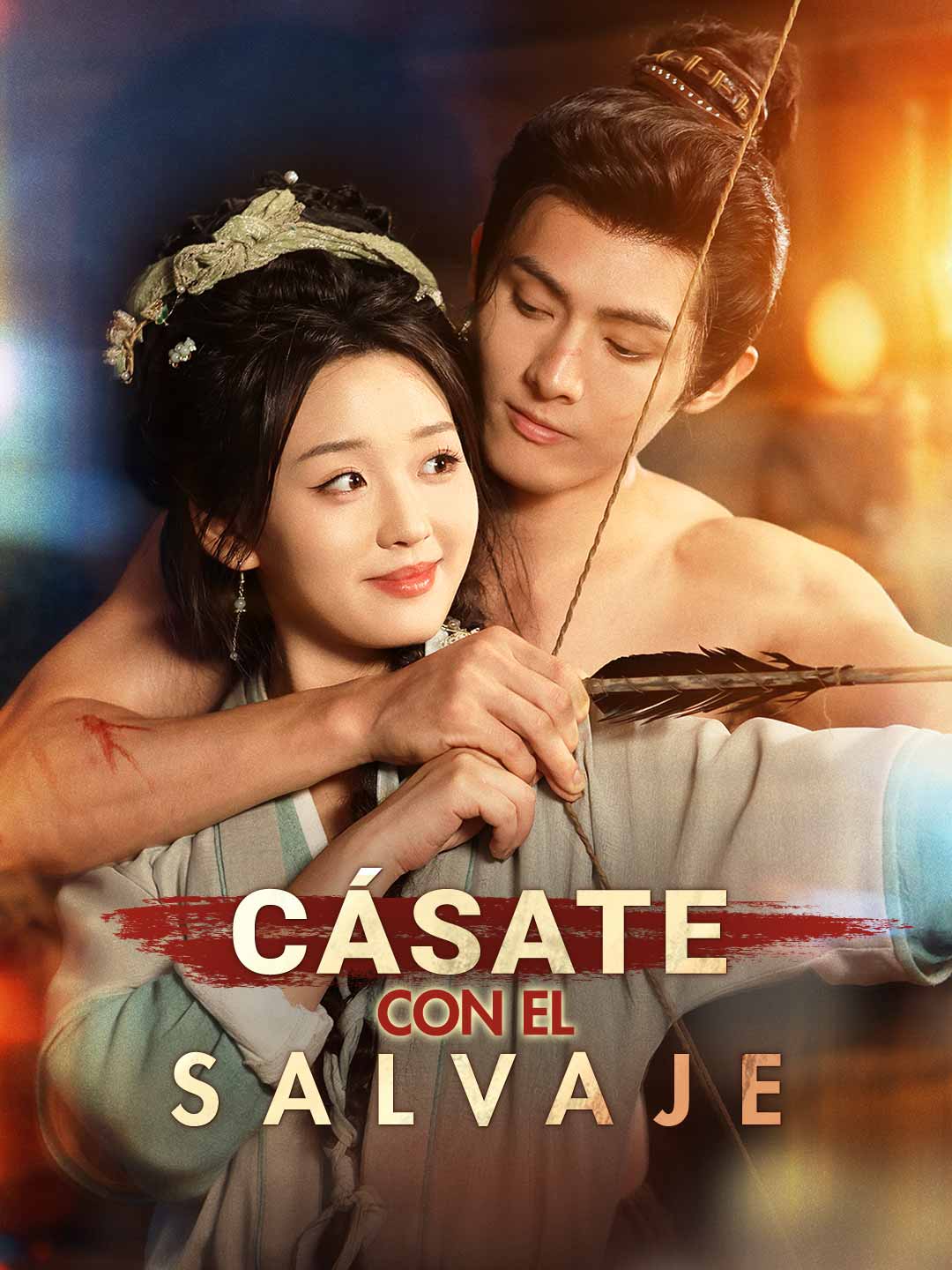 Cásate con el salvaje