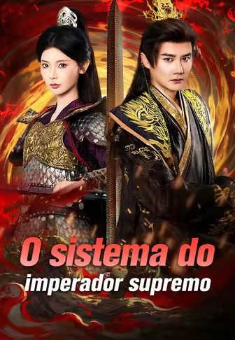 O sistema do imperador supremo