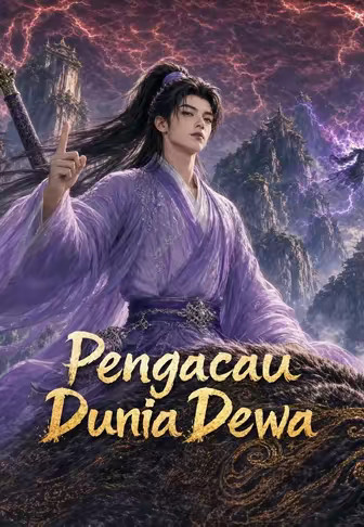 Pengacau Dunia Dewa
