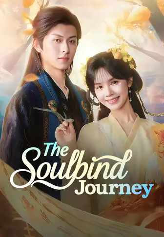 The Soulbind Journey