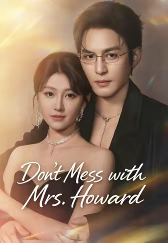 Don’t Mess with Mrs. Howard