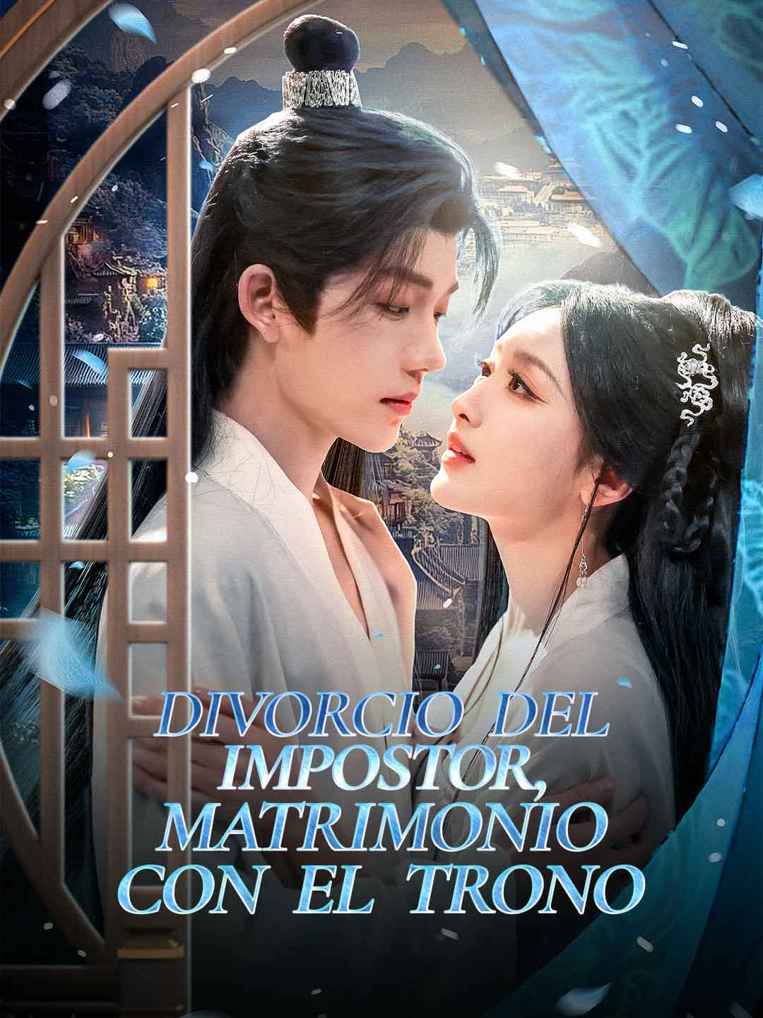 Divorcio del impostor, matrimonio con el trono