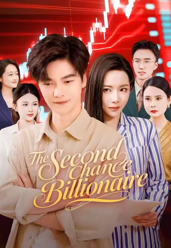 The Second Chance Billionaire