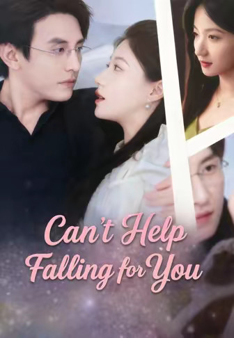 Can't Help Falling for You