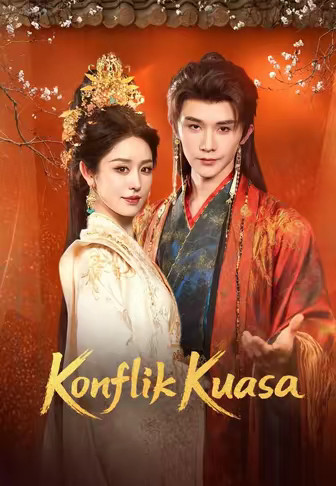 Konflik Kuasa