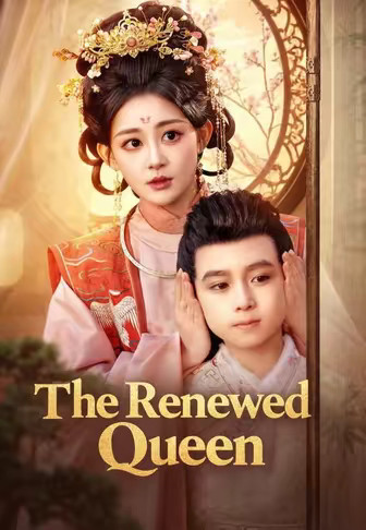 The Renewed Queen