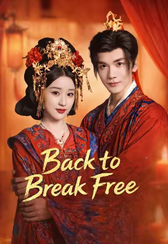 Back to Break Free