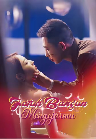 Jatuh Bangun Mengejarmu
