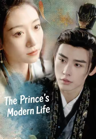 The Prince's Modern Life