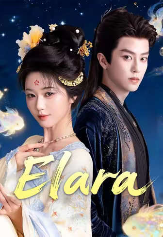 Elara