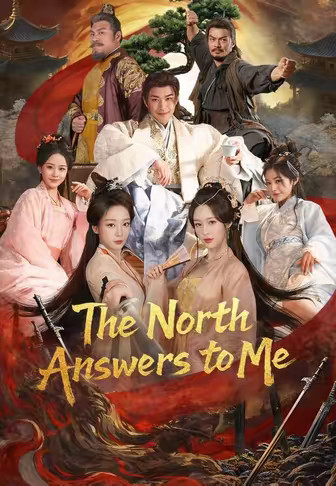 The North Answers to Me
