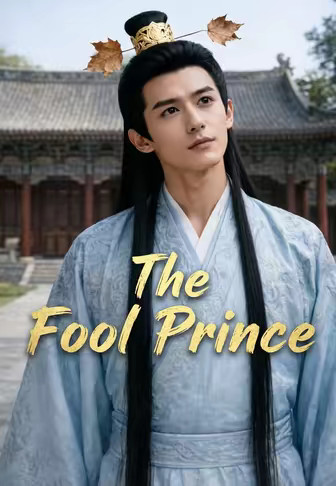 The Fool Prince