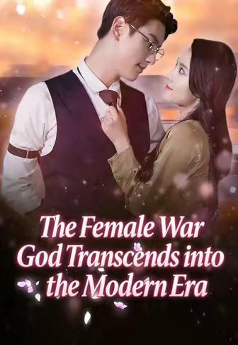 The Female War God Transcends into the Modern Era