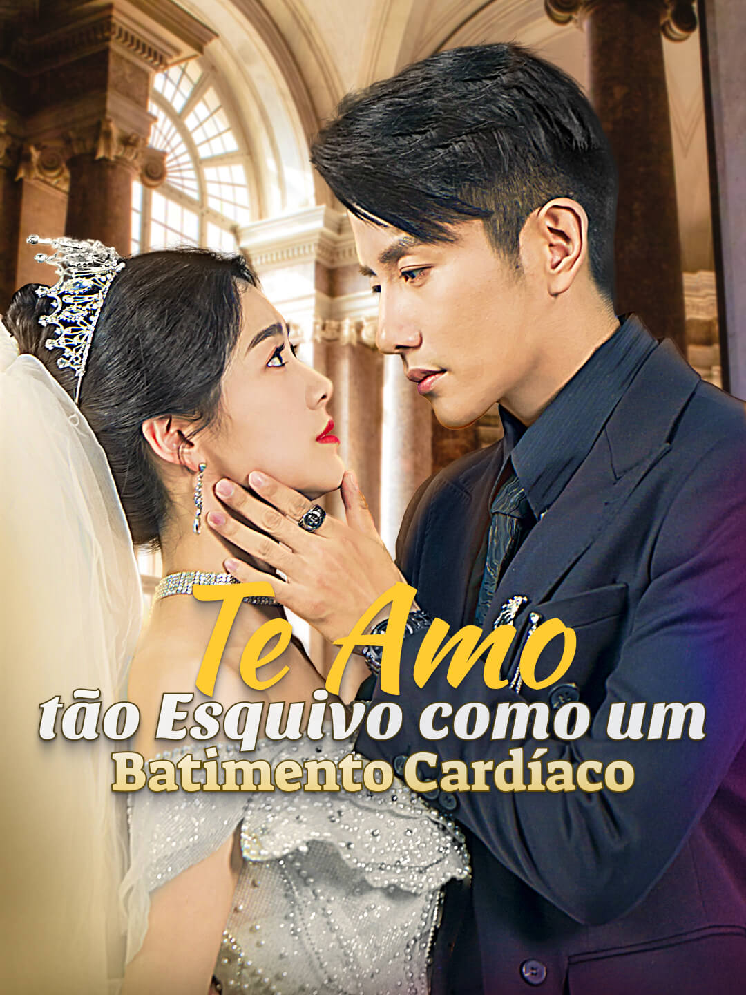 Te Amo, tão Esquivo como um Batimento Cardíaco