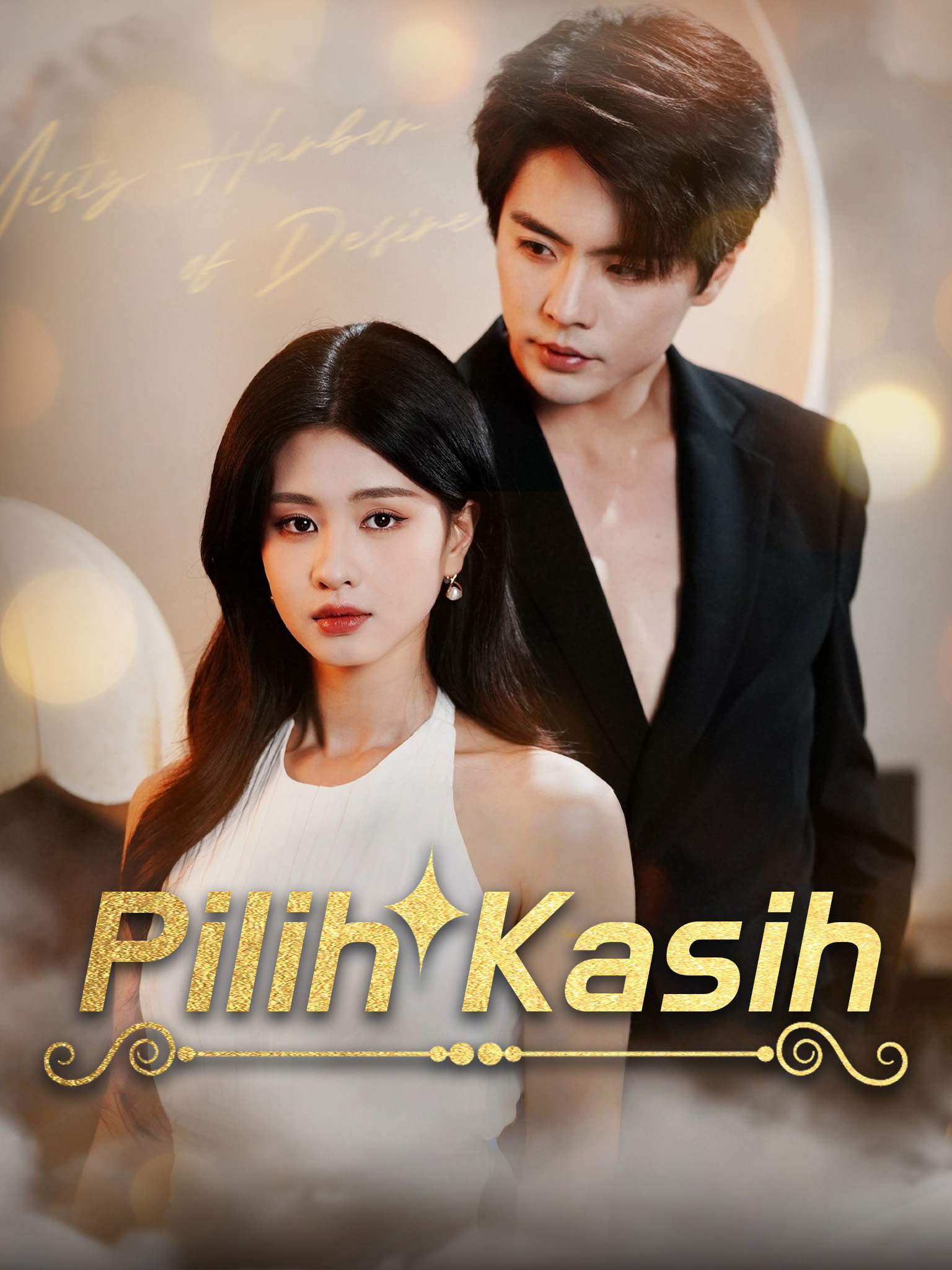 Pilih Kasih
