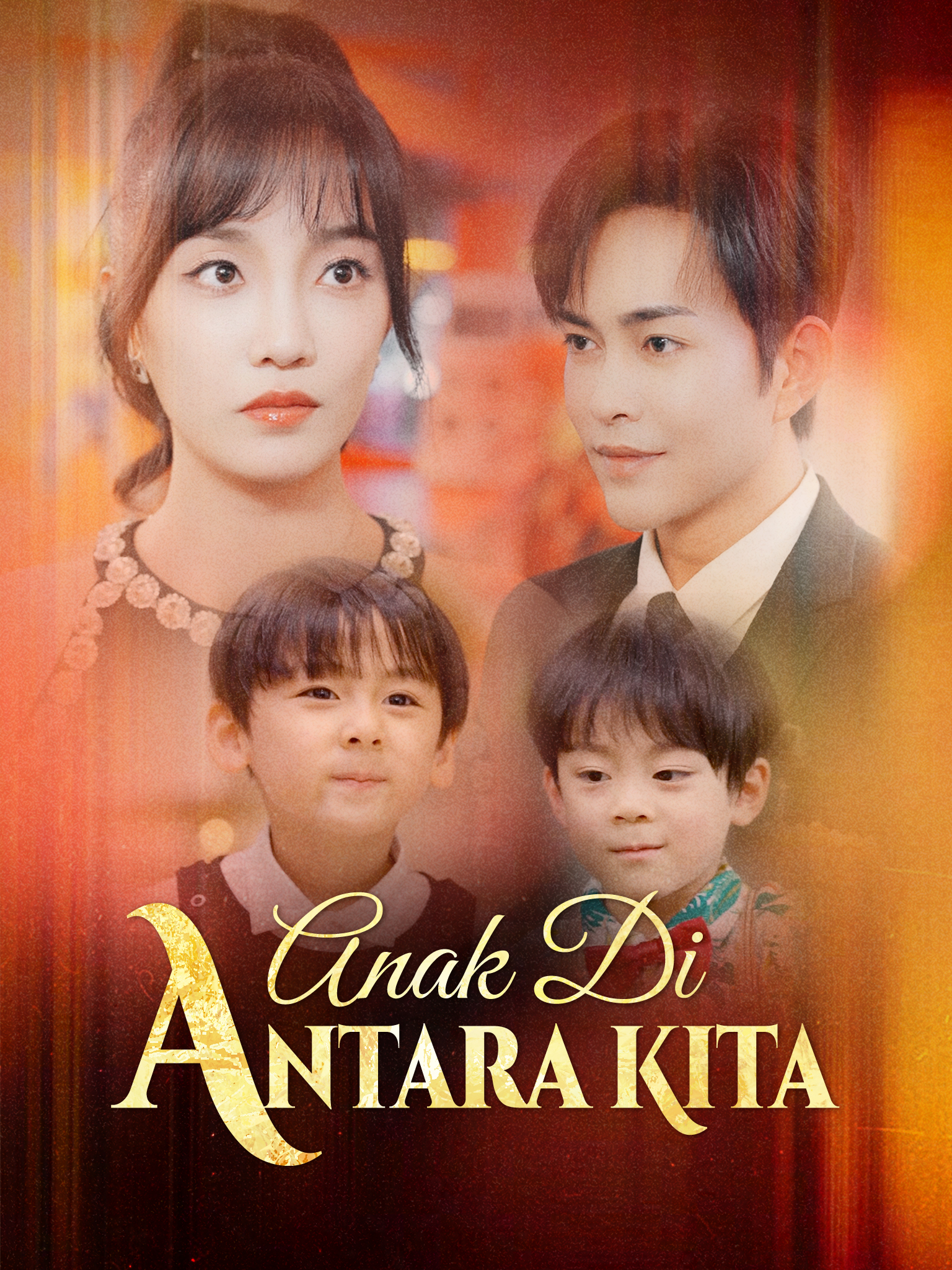 Anak di Antara Kita