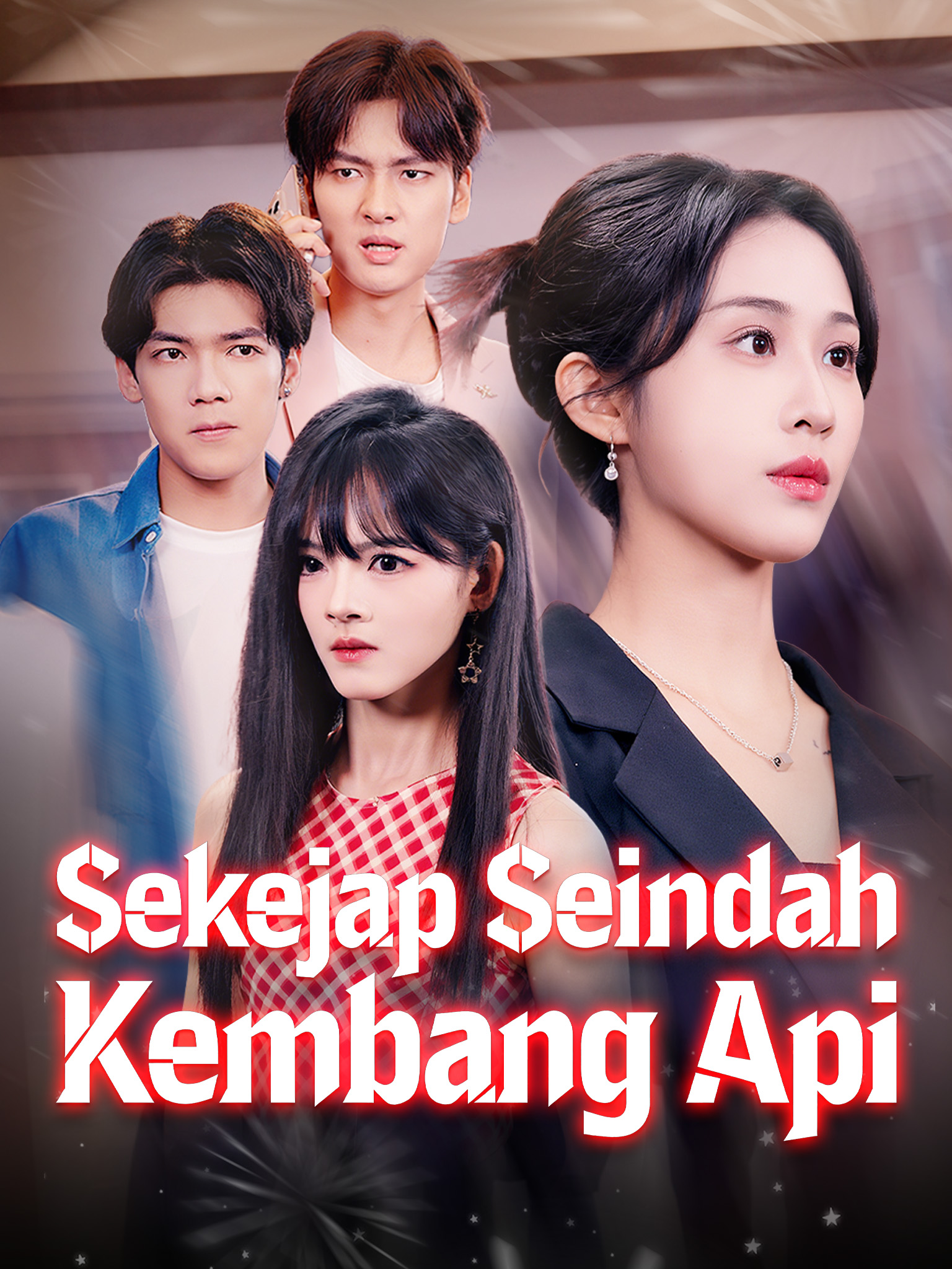 Sekejap Seindah Kembang Api