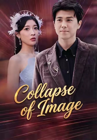 Collapse of Image