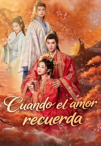 Cuando el amor recuerda