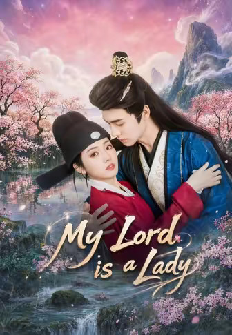 My Lord is a Lady