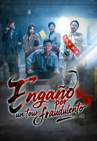 (Doblado)Engaño por un tour fraudulento