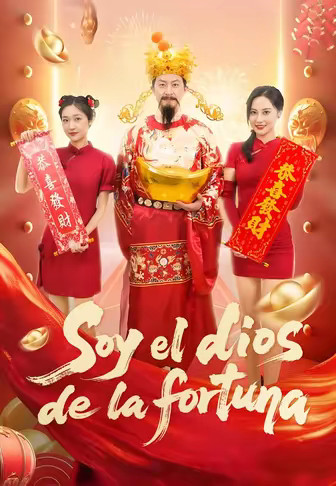 Soy el dios de la fortuna