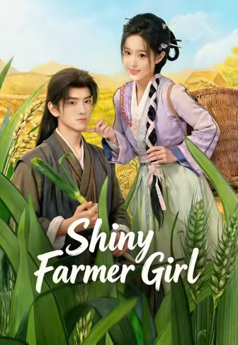Shiny Farmer Girl