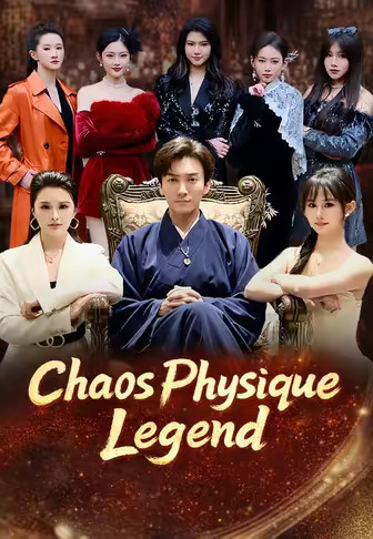 Chaos Physique Legend