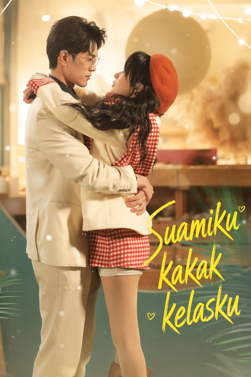 Suamiku kakak kelasku