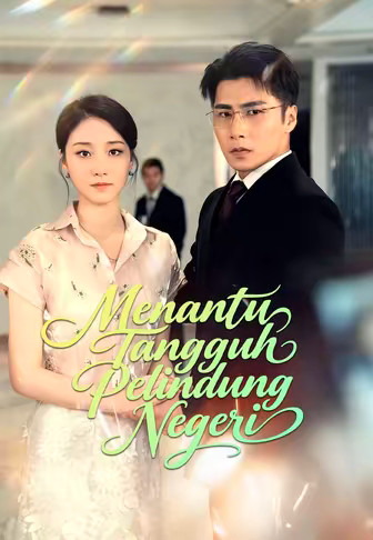 Menantu Tangguh Pelindung Negeri