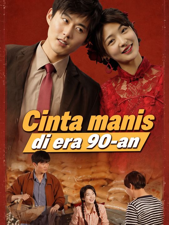 Cinta manis di era 90-an