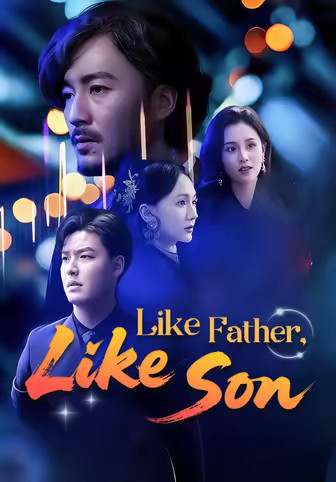Like Father, Like Son