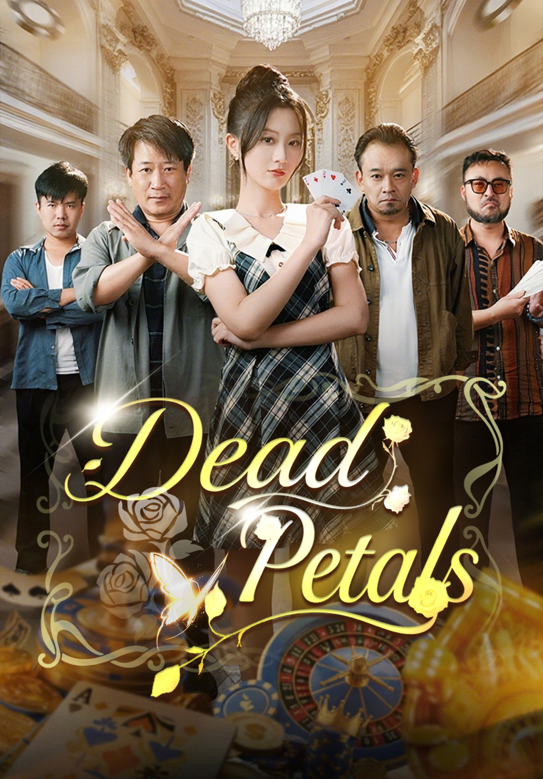 Dead Petals
