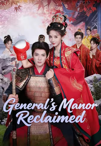 General's Manor Reclaimed