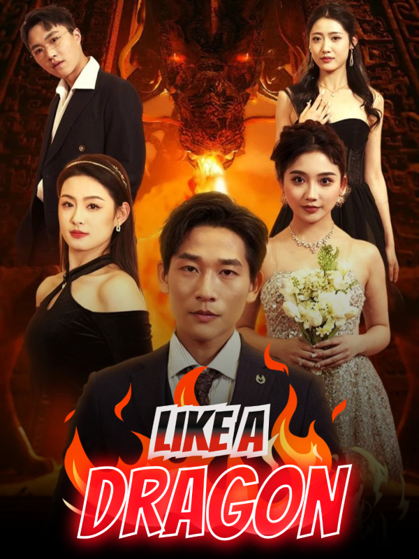 Like A Dragon