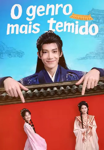 O genro mais temido